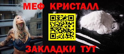 хмурый Моздок