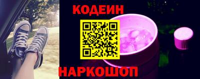 хмурый Моздок