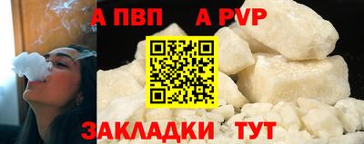 хмурый Моздок