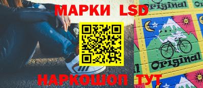 бошки Можайск