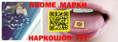 хмурый Моздок