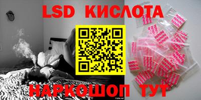 хмурый Моздок