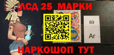 бошки Можайск