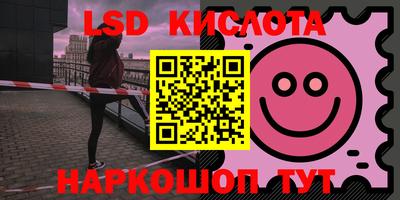 бошки Можайск