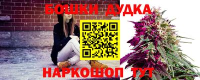 хмурый Моздок
