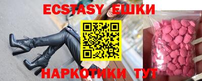 хмурый Моздок
