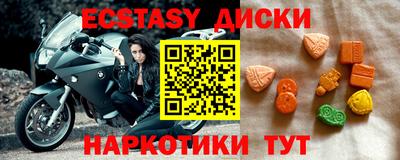 хмурый Моздок