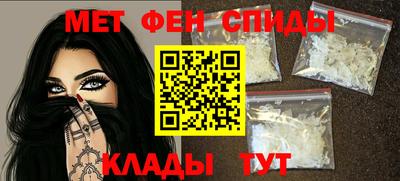 бошки Можайск