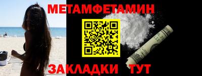 хмурый Моздок