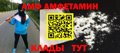 a pvp Нальчик