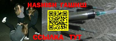 хмурый Моздок