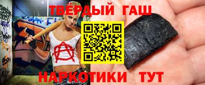 бошки Можайск