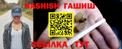 спайс Можга