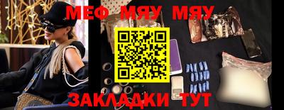 хмурый Моздок