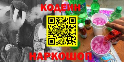 хмурый Моздок