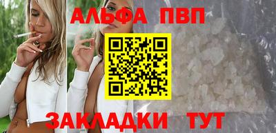 хмурый Моздок